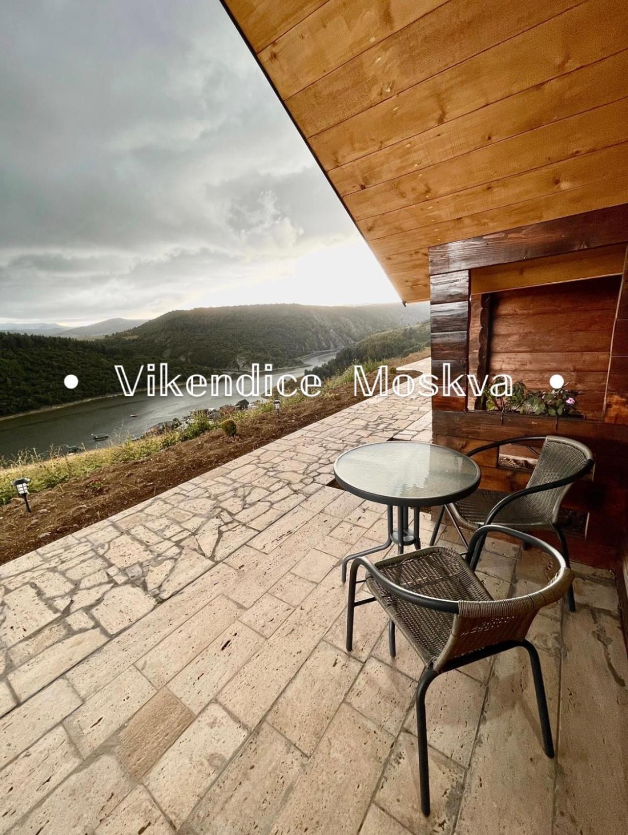 Vikendice Moskva Uvac Villa Sjenica Exterior photo